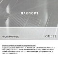 Часы GUESS  W0305L3 фото 5