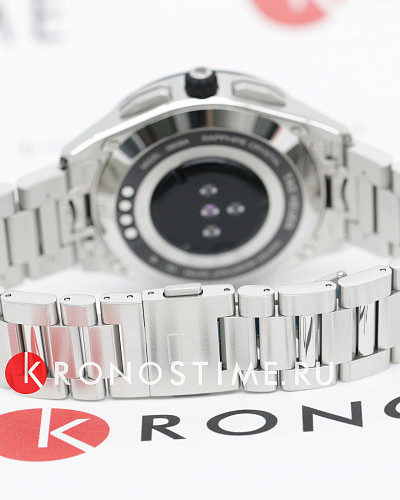 TAG Heuer Connected Calibre E3 - 45 mm SBG8A10.BA0646